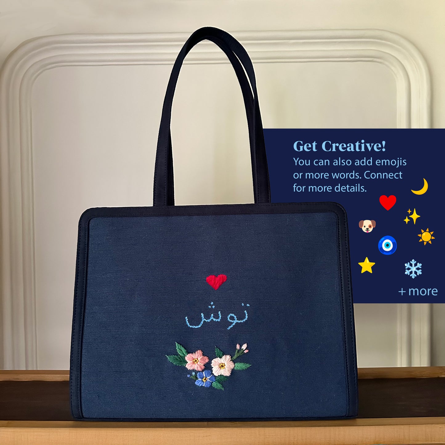 Forget Me Not Work Tote Bag